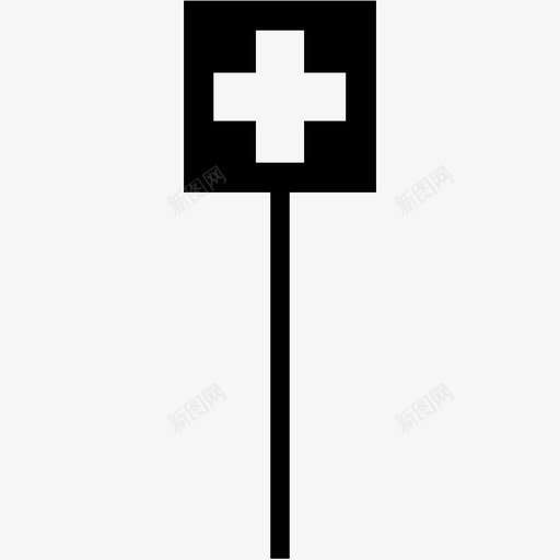 医疗保健医院卫生svg_新图网 https://ixintu.com 医疗保健 医院 卫生 治疗 指导
