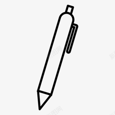钢笔工具书写图标
