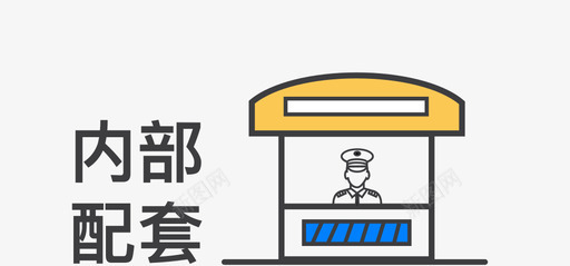 大图标cloud03svg_新图网 https://ixintu.com 图标 填充 线性 扁平 简约 多色 商务