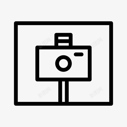 工作室相机设备svg_新图网 https://ixintu.com 工作室 相机 设备 照片 图片 地点 通用 图标