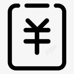 资金到账账户资金对账高清图片