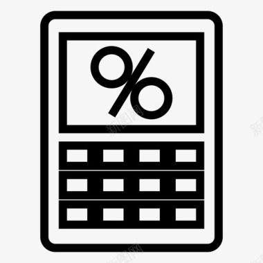 财务计算器抵押贷款百分比图标