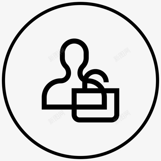 用户可访问性锁svg_新图网 https://ixintu.com 用户 访问 性锁 隐私 个人资料 安全性 基本 设计 轮廓 笔划