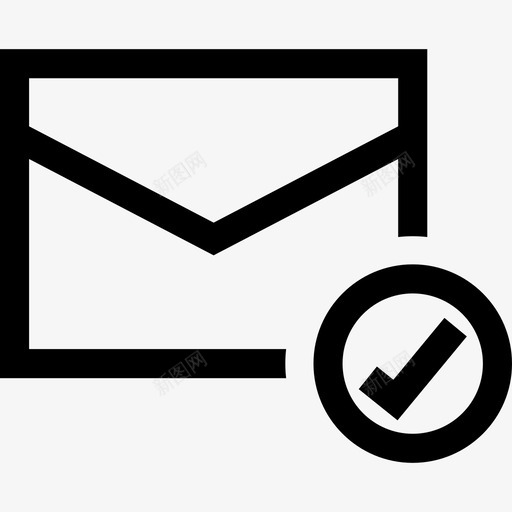 已发送电子邮件选中选中标记svg_新图网 https://ixintu.com 发送 电子邮件 选中 标记 用户界面 大纲