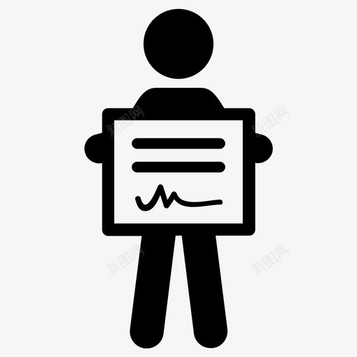 调查慈善合同svg_新图网 https://ixintu.com 调查 慈善 合同 查询 问卷 签名 海报 招牌 横幅