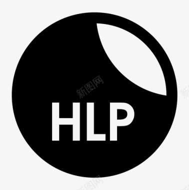 hlp文件扩展名图标