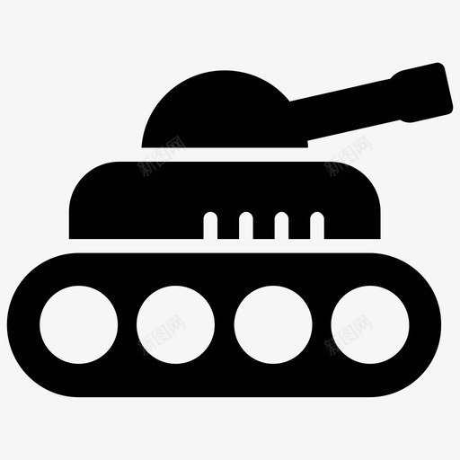 陆军坦克战车步兵车svg_新图网 https://ixintu.com 坦克 陆军 运输 战车 步兵 军用 字形 矢量 矢量图 图标