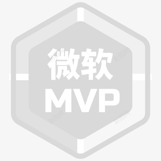 个人中心微软MVP灰度24svg_新图网 https://ixintu.com 个人 中心 微软 灰度