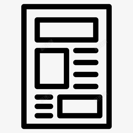 报纸咖啡菜单svg_新图网 https://ixintu.com 报纸 咖啡 菜单 餐厅