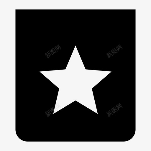 简历列表收藏状态svg_新图网 https://ixintu.com 简历 列表 收藏 状态