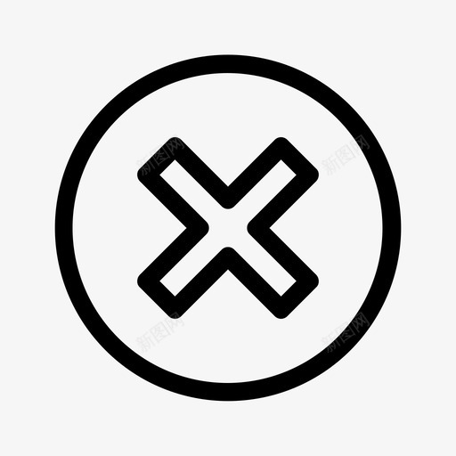 关闭取消银行金融svg_新图网 https://ixintu.com 关闭 取消 银行 金融