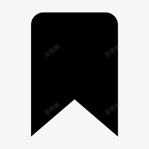 书签收藏夹喜欢svg_新图网 https://ixintu.com 书签 收藏夹 喜欢 保存 实用 程序