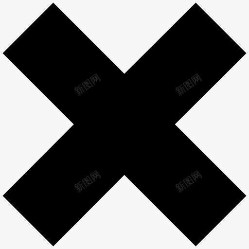 乘法关闭拒绝svg_新图网 https://ixintu.com 乘法 关闭 拒绝 退出