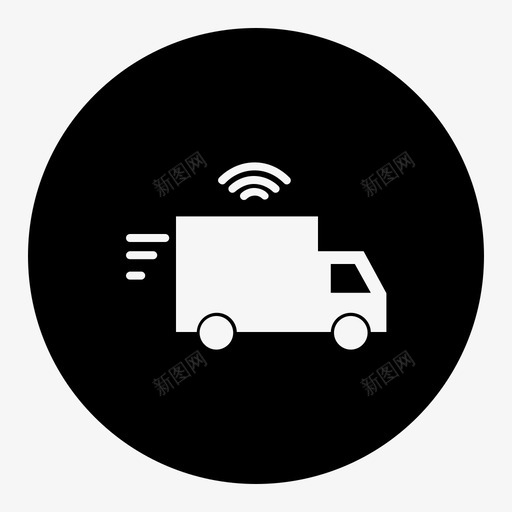 智能货车送货车gps跟踪svg_新图网 https://ixintu.com 货车 智能 联网 送货 跟踪 物联 网套