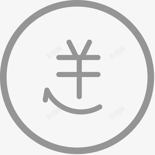 极速退款svg_新图网 https://ixintu.com 极速 退款