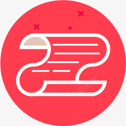 排队取号机排队取号高清图片