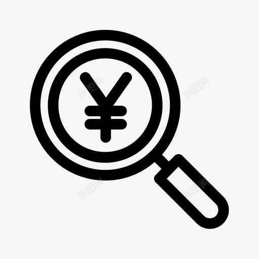 甄找放大镜svg_新图网 https://ixintu.com 甄找 放大镜
