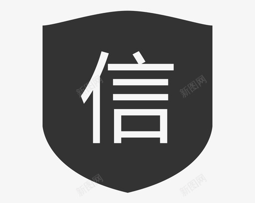 7环境信用svg_新图网 https://ixintu.com 环境 信用