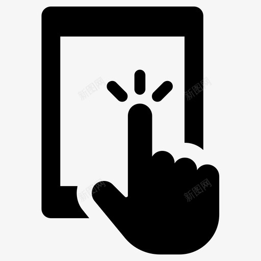 触摸屏手指平板电脑svg_新图网 https://ixintu.com 触摸屏 手指 平板电脑 触摸