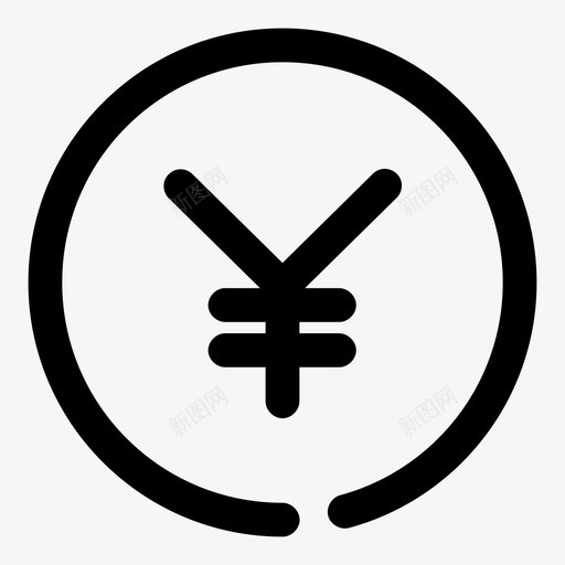 日元银行硬币svg_新图网 https://ixintu.com 日元 银行 硬币 日本 货币 电子商务 缺口 加粗