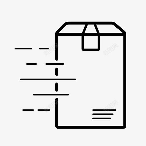 箱式交货包装装运svg_新图网 https://ixintu.com 箱式 交货 包装 装运 产品 货物 快速 物流