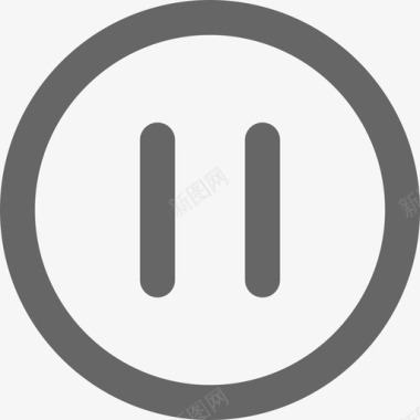下载暂停icon图标