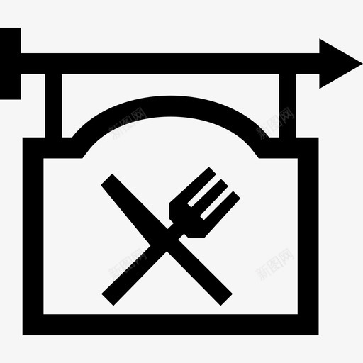 餐厅食物餐点svg_新图网 https://ixintu.com 餐厅 食物 餐点 地点 标志 招牌 轮廓