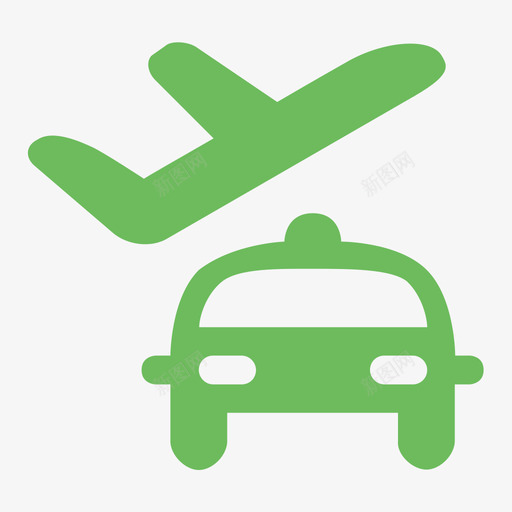 接送用车svg_新图网 https://ixintu.com 接送 用车