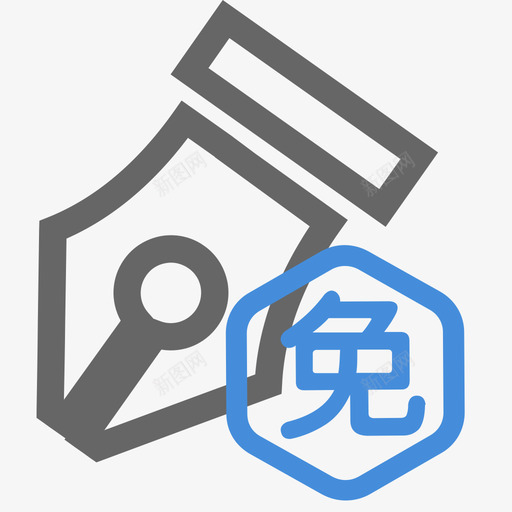 课程免考01svg_新图网 https://ixintu.com 课程 免考