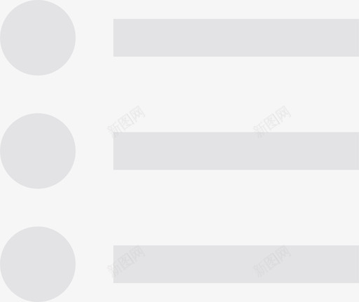 icon列表视图svg_新图网 https://ixintu.com 列表 视图