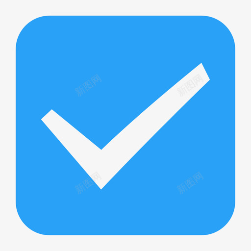 勾选框勾选svg_新图网 https://ixintu.com 勾选 框勾