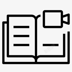 书籍册书籍议程商务高清图片