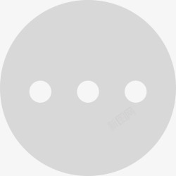 2022进行中图标icon进行中高清图片