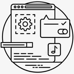 131页面程序开发机台应用程序软件应用程序web应用程序高清图片