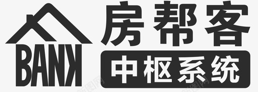 房帮客中枢系统svg_新图网 https://ixintu.com 房帮 中枢 系统 资源