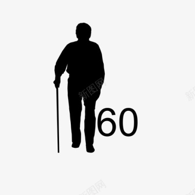 31560岁以上老人tsrq60图标