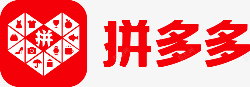 拼多多pddLOGOBJDSpng免抠素材_新图网 https://ixintu.com 多多 拼多多图标