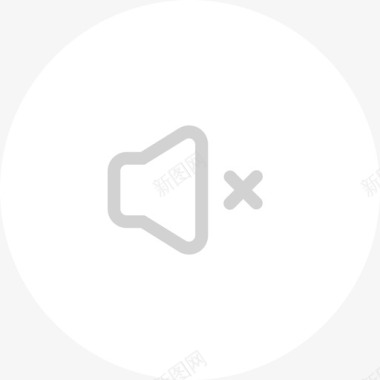 静音白色un图标