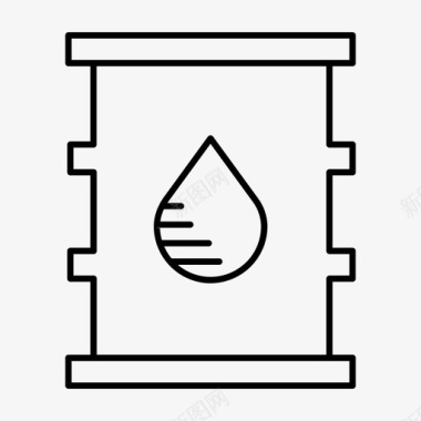 油桶能源燃料图标