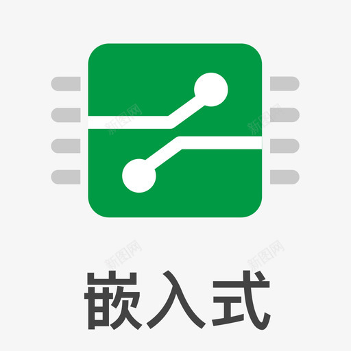 嵌入式svg_新图网 https://ixintu.com 嵌入式