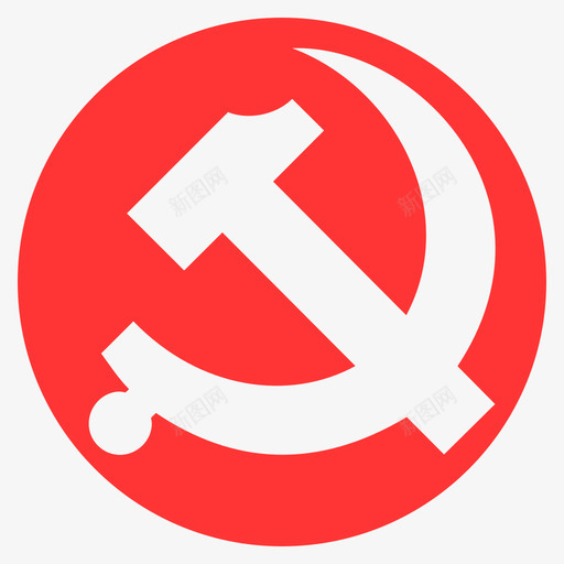 红圆党徽