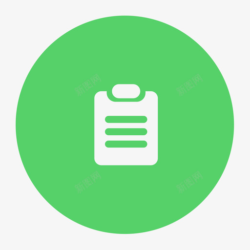 今日订单数svg_新图网 https://ixintu.com 今日 订单 单数 填充