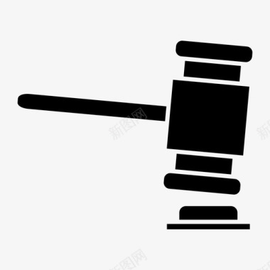 法庭木槌司法图标