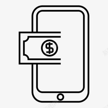 手机手机银行货币图标
