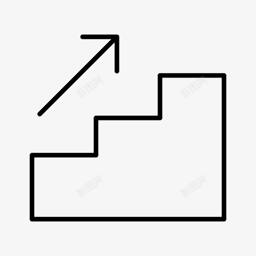 向上楼梯箭头图标svg_新图网 https://ixintu.com 向上 楼梯 箭头 图标 阶梯 通用 用图 标线