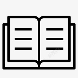 书籍册书籍议程商务高清图片