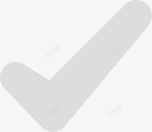 答对svg_新图网 https://ixintu.com 答对
