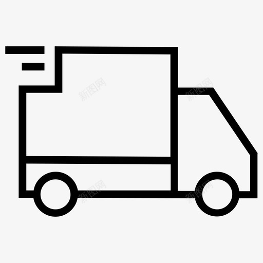 快速送货卡车货物运送送货卡车svg_新图网 https://ixintu.com 快速 送货 卡车 货物 运送 运输 货运