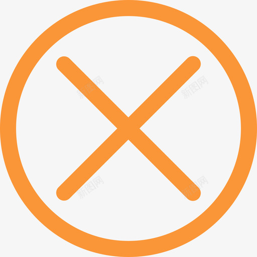 化学取样删除svg_新图网 https://ixintu.com 化学 取样 删除