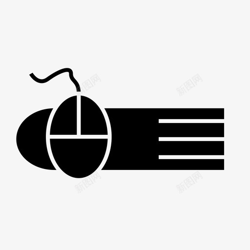 书籍教育鼠标svg_新图网 https://ixintu.com 书籍 教育 鼠标 在线学习 学校